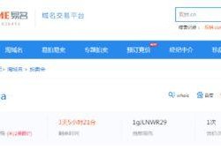 718吃瓜域名,一场网络热点的狂欢之旅