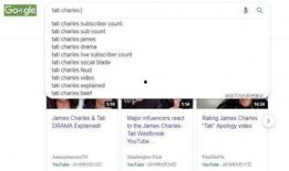 吃瓜视屏网站,带你领略网络娱乐新风向