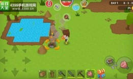 吃瓜大世界密码,揭秘网络热点的背后真相