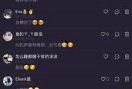 吃瓜的暹罗,吃瓜群众视角下的暹罗风情