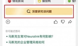 718吃瓜域名,一场网络热点的狂欢之旅