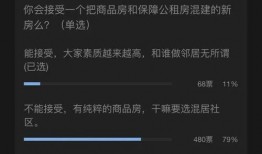 全网吃瓜入口迅雷,迅雷带你一网打尽热门事件