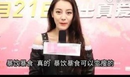 周冬雨吃瓜歌单,她的“吃瓜”音乐之旅