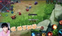 吃口瓜冷静冷静