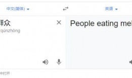 ios14 吃瓜,吃瓜群众如何紧跟科技潮流？