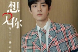 李默吃瓜,揭秘娱乐圈幕后故事