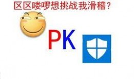 全网吃瓜入口迅雷,迅雷带你一网打尽热门事件