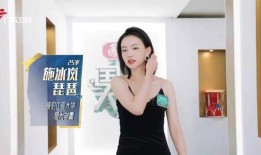 吃瓜网站施冰岚,吃瓜网站上的明星风云