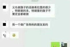 儿童吃瓜群众段子搞笑,儿童吃瓜群众段子大盘点