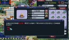 sss瑶瑶吃瓜,揭秘娱乐圈幕后故事