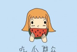 丘比特吃瓜群众,揭秘爱情背后的趣味故事