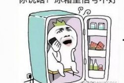 天气热吃瓜的人,吃瓜消暑乐无边