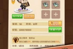吃瓜英雄阵型,揭秘阵型背后的传奇故事