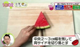 吃瓜式写作,一场吃瓜群众的狂欢盛宴