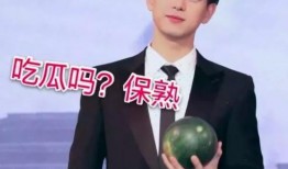 周冬雨吃瓜歌单,她的“吃瓜”音乐之旅