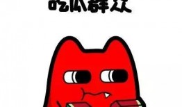 吃瓜群众竖屏,揭秘网络舆论场的新动向