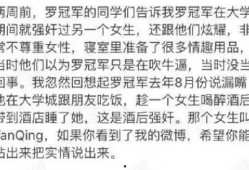 小说吃瓜大反转,揭秘小说中的惊天大反转