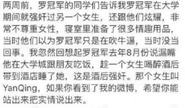 小说吃瓜大反转,揭秘小说中的惊天大反转