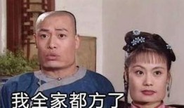 回家过年吃瓜,瓜香四溢的团圆时刻