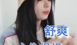 吃口瓜冷静冷静