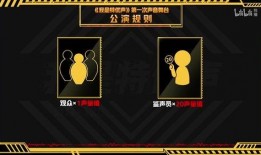 日常吃瓜小组,揭秘娱乐圈幕后故事