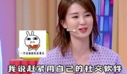 预测明星吃瓜,娱乐圈幕后真相曝光