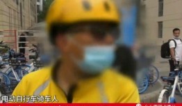 淮北吃瓜事件外卖小哥,一瓜引发全民热议