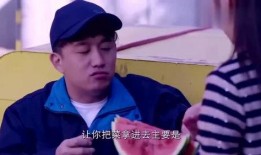 vip吃瓜小哥事件