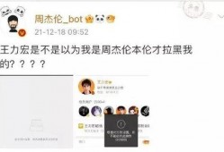 吃瓜以后睡不着