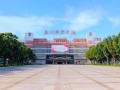泉州大学城吃瓜,瓜香四溢的美食地图探秘