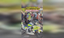 吃瓜闯红灯,闯红灯引发的安全警示