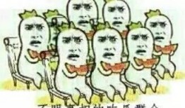 吃瓜群众喝多了,醉后那些搞笑瞬间