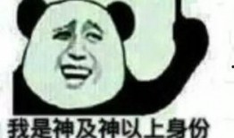 狼人杀 吃瓜,吃瓜群众揭秘游戏背后的真相与策略