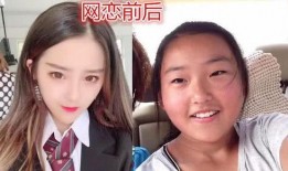 网恋吃瓜奔现,从虚拟到现实的甜蜜碰撞