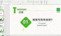 吃瓜账号怎么变现,揭秘网红变现全攻略