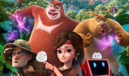 熊出没吃哈密瓜,甜蜜哈密瓜之旅