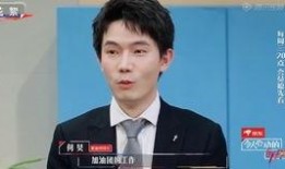 律师界吃瓜,揭秘律政界的“吃瓜”故事