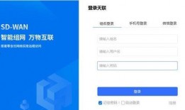 吃瓜软件分享群,网络社交新趋势下的娱乐盛宴