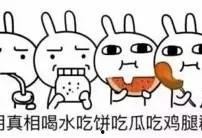 惊呆了吃瓜群众,惊呆众人！吃瓜群众见证惊人一幕