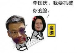 当代网友的吃瓜行为,吃瓜群众的狂欢与反思