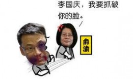 当代网友的吃瓜行为,吃瓜群众的狂欢与反思