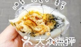 上海世茂吃瓜,揭秘背后真相与争议