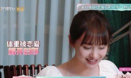 郑爽豆瓣吃瓜,揭秘娱乐圈的“瓜田”风云