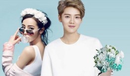 明星吃瓜情侣网名大全,吃瓜群众眼中的甜蜜与火花