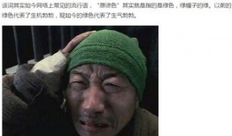 资深吃瓜群众20年,见证娱乐圈风云变幻