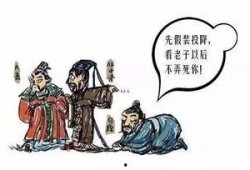 夫差临死吃的瓜,一段历史与瓜的传奇故事