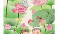 荷玥吃瓜,揭秘娱乐圈背后的那些事儿