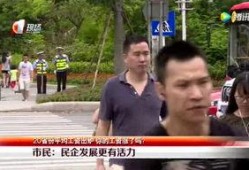 老板带头吃瓜游戏,一场别开生面的吃瓜盛宴