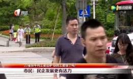 老板带头吃瓜游戏,一场别开生面的吃瓜盛宴