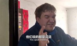 韩国媳妇吃瓜吵架,一场家庭纷争的全民围观